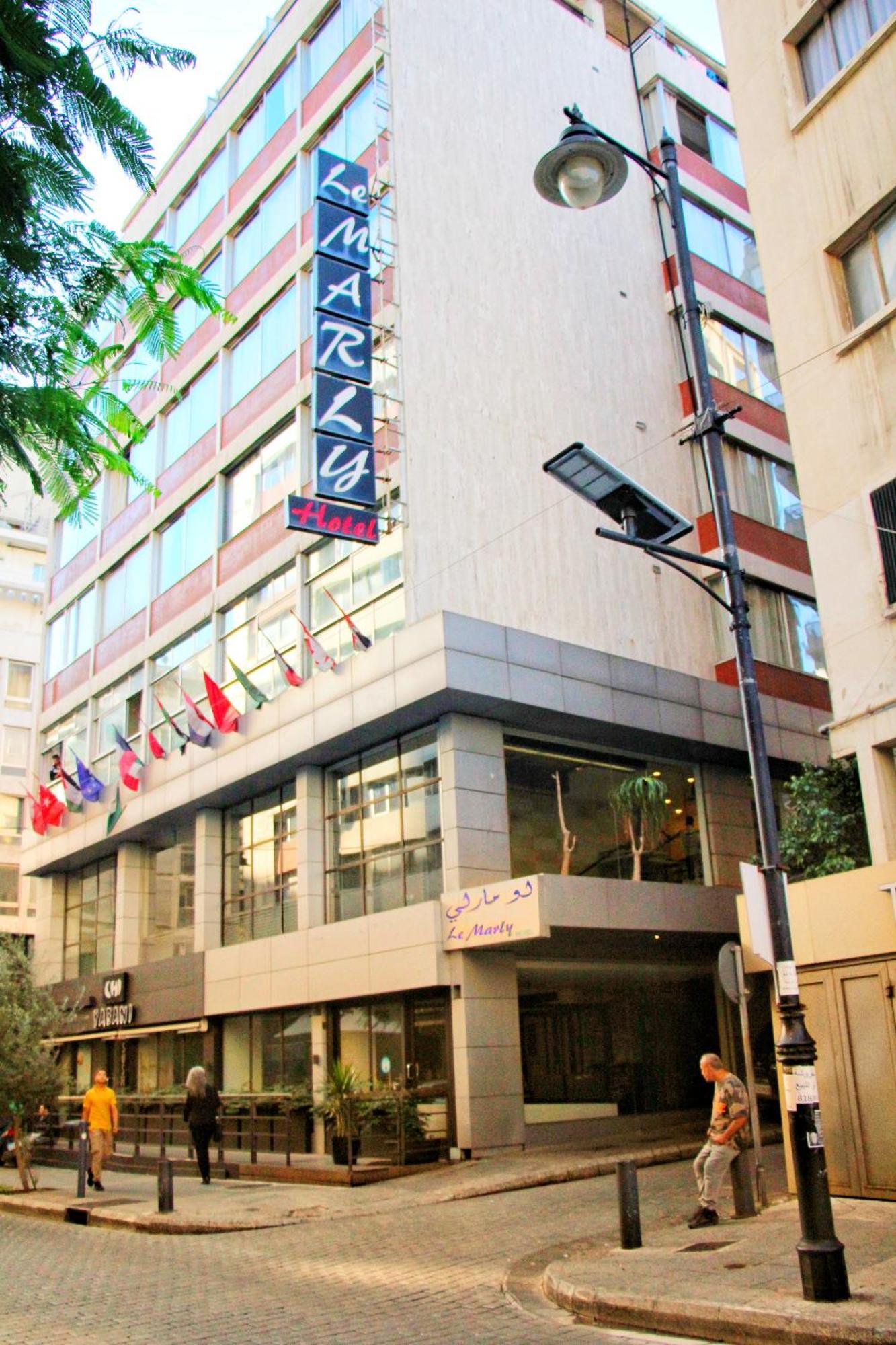 ביירות Le Marly Hotel מראה חיצוני תמונה