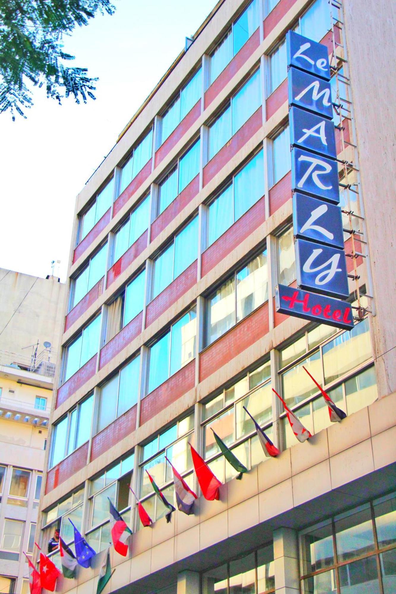 ביירות Le Marly Hotel מראה חיצוני תמונה