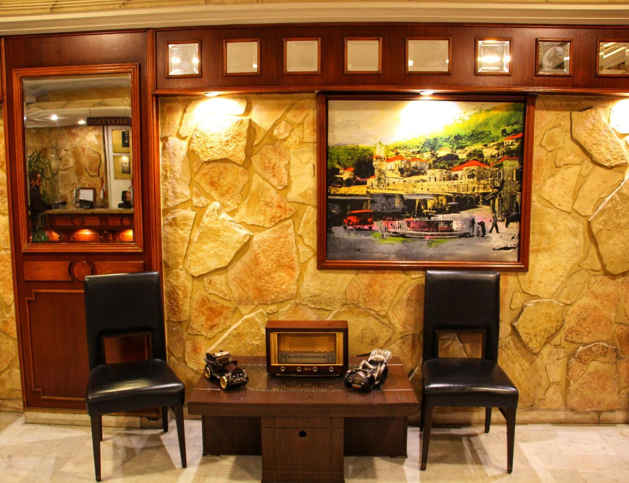 ביירות Le Marly Hotel מראה חיצוני תמונה